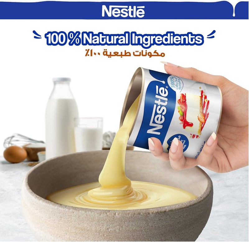 Nestle Sweetened Condensed Milk - 370g - Image 5